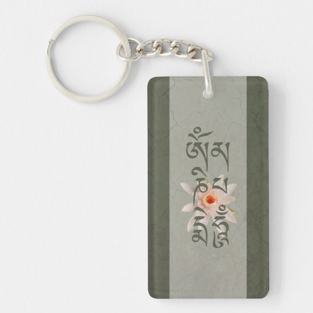 Om Mani Padme Hum Lotus Keychain (Front)