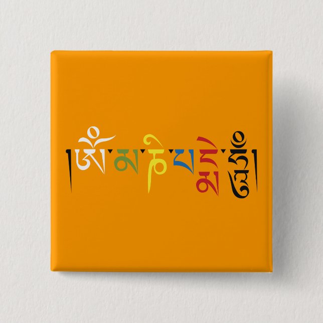 Om Mani Padme Hum Mantra Elegance Pinback Button (Front)