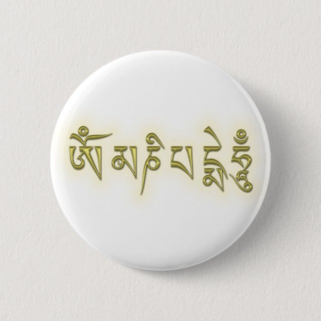 Om Mani Padme Hum Pinback Button (Front)