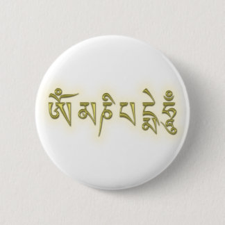 Om Mani Padme Hum Pinback Button