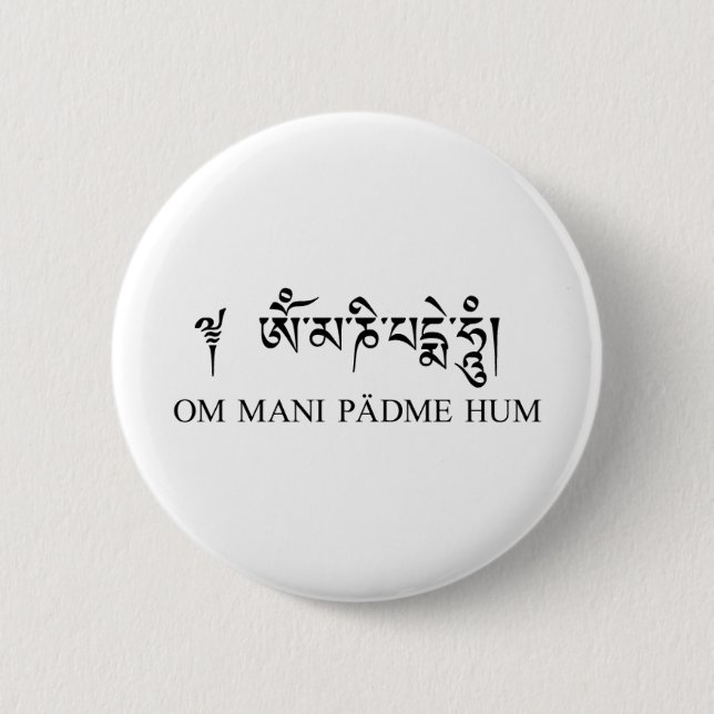 Om Mani Padme Hum Pinback Button (Front)