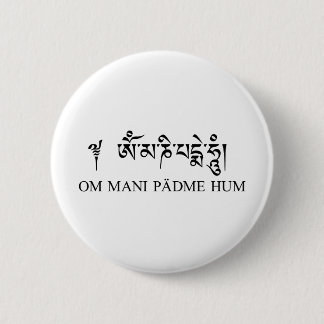 Om Mani Padme Hum Pinback Button