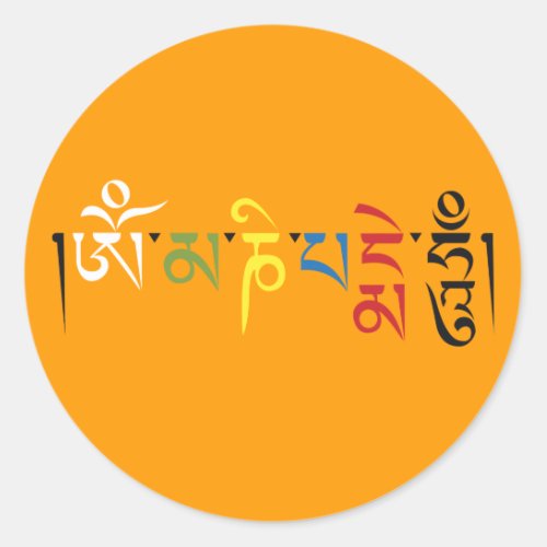 Om Mani Padme Hum Sticker