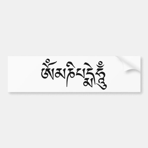 Om Mani Padme Hum Tibetan Buddhist Mantra Bumper Sticker