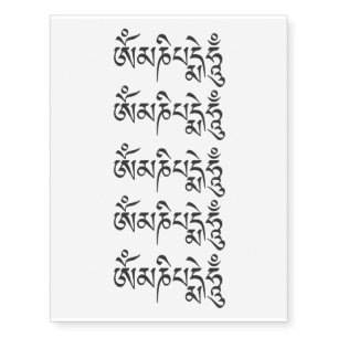 Om Mani Padme Hum Tibetan Buddhist Mantra Chenrezi Temporary Tattoos