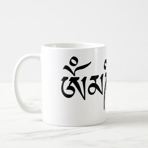 Om Mani Padme Hum Tibetan Buddhist Mantra Coffee Mug