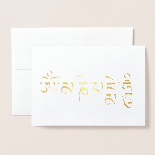 Om Mani Padme Hum Tibetan Buddhist Mantra Foil Card