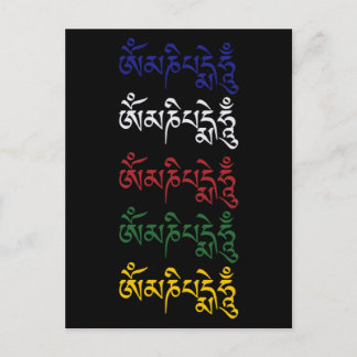 Om Mani Padme Hum Tibetan Buddhist Mantra Postcard