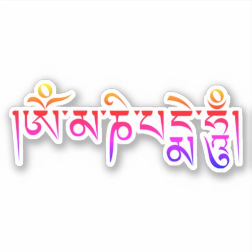 Om Mani Padme Hum Tibetan Buddhist Mantra Sticker