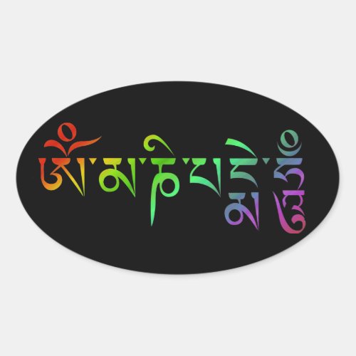 Om Mani Padme Hum Tibetan Mantra Rainbow Oval Sticker