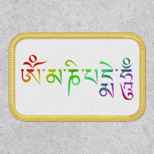 Om Mani Padme Hum Tibetan Mantra Rainbow Patch