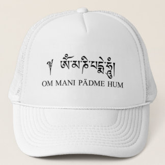 Om Mani Padme Hum Trucker Hat