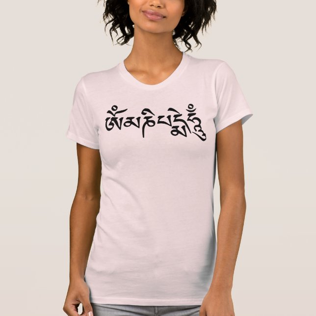 Om Mani Padme Hum Women's T-Shirt (Front)