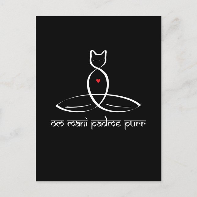 Om Mani Padme Purr - Sanskrit style text. Postcard (Front)