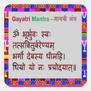 Om Mantra Gayatri Mantra Square Sticker