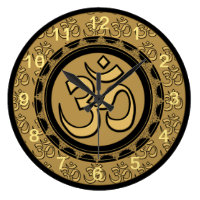 Om Meditation Gold Wall Clock Round (Large)