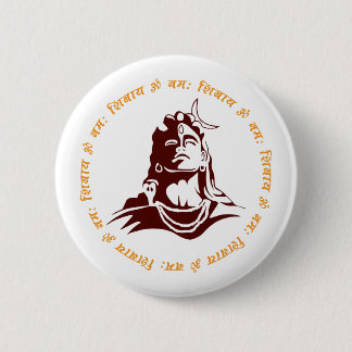 Om Namah Shivay! Button