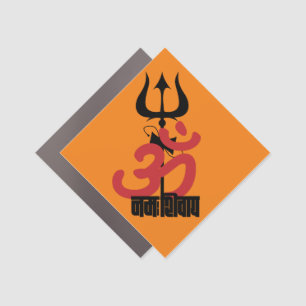 Om Namah Shivay Sanskrit Shloka Shiva Car Magnet