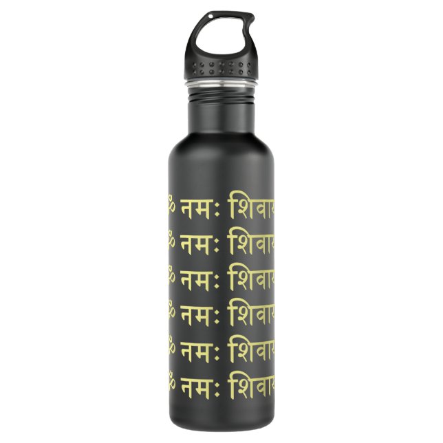 Om Namah Shivaya Hindi Sanskrit Mantra Aum Namo Sh Stainless Steel Water Bottle (Front)