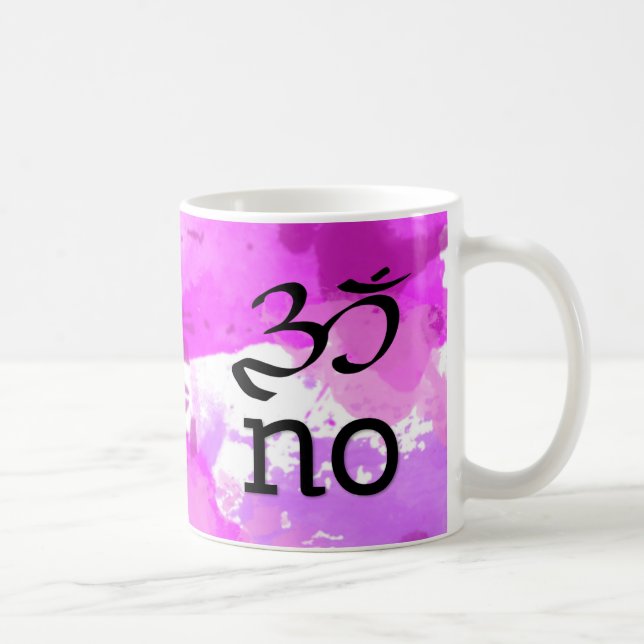 Om no coffee mug (Right)