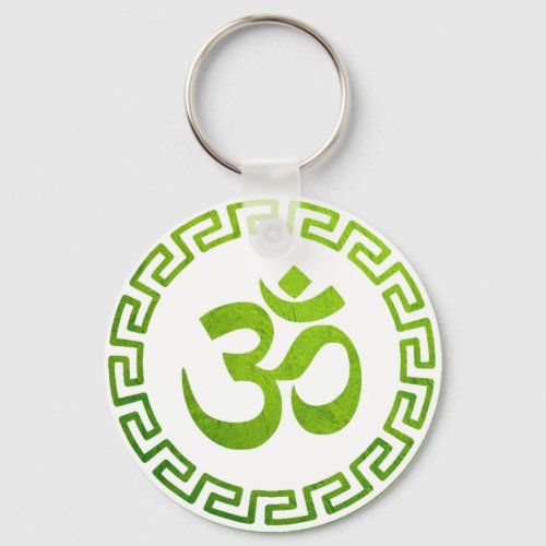 Om Om Hindu Om Symbol Om Logo Aum Keychain