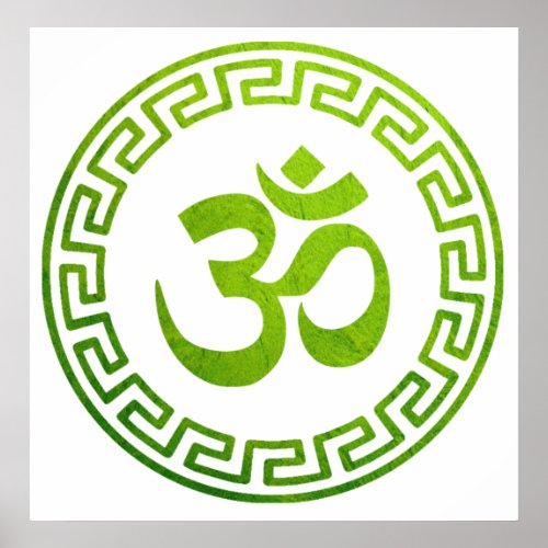 Om Om Hindu Om Symbol Om Logo Aum Poster