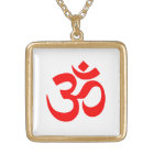 Om Shanti Om Aum Namah Shivay Omkara Pranav Symbol