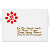 Om symbol (Front Horizontal)