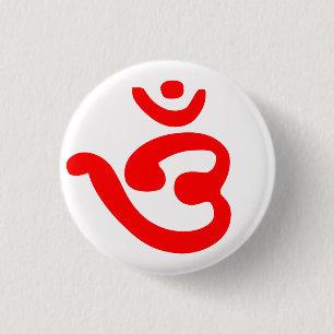 OM Symbol (Bengali) Button