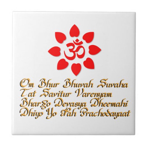 Om symbol ceramic tile