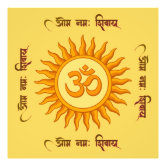 Shiva Print (4