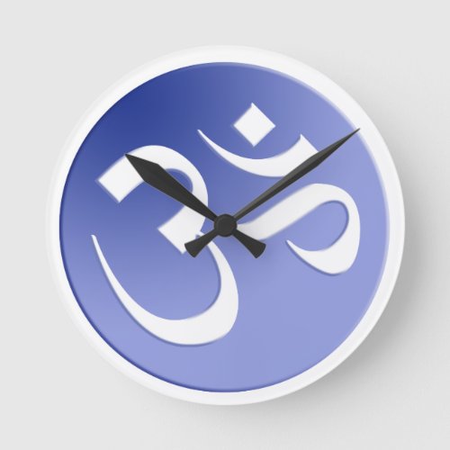 Om Symbol Massage Room Clocks