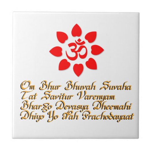 Om symbol tile