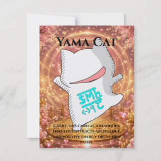 Omamori Card #001 – Yama Cat | Love • Fortune • En