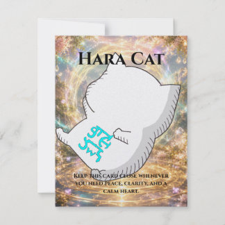 Omamori Card #002 – Hara Cat | Harmony • Inner Bal