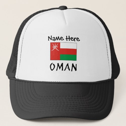 Oman and Omani Flag Personalized  Trucker Hat
