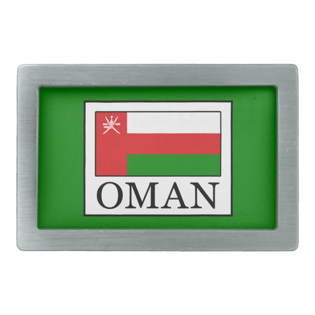 Oman Belt Buckle (Front)