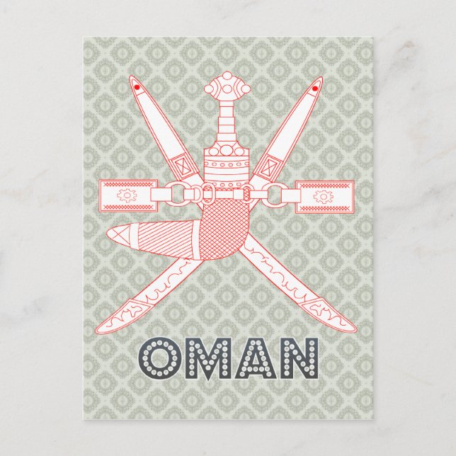 Oman Coat of Arms Postcard (Front)