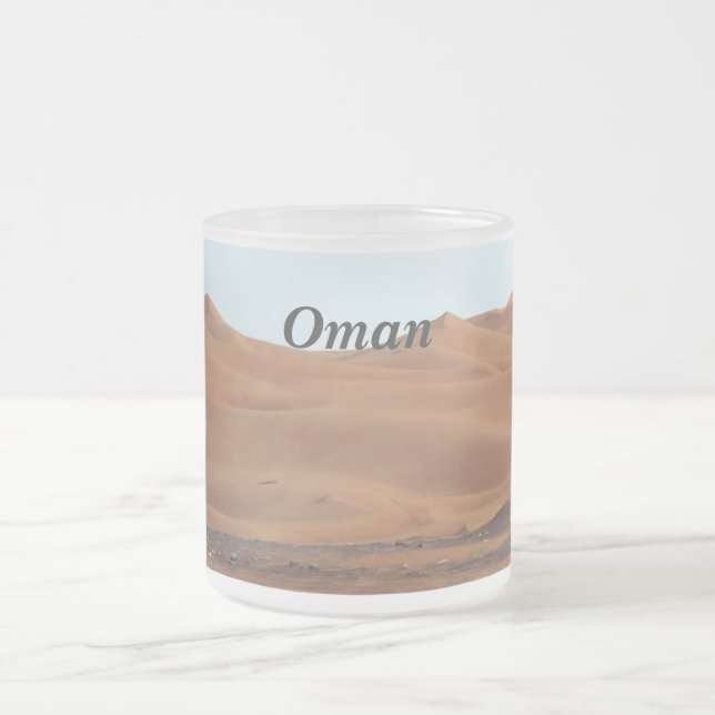 Oman Desert Frosted Glass Coffee Mug (Center)