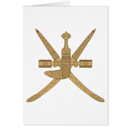 Oman Emblem Cards (Front)