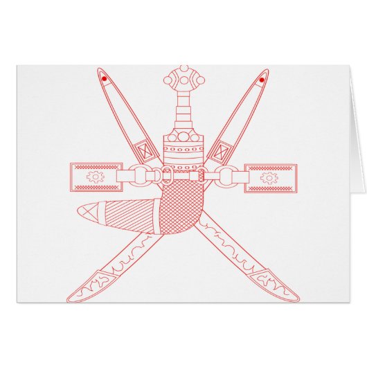 oman emblem cards (Front Horizontal)