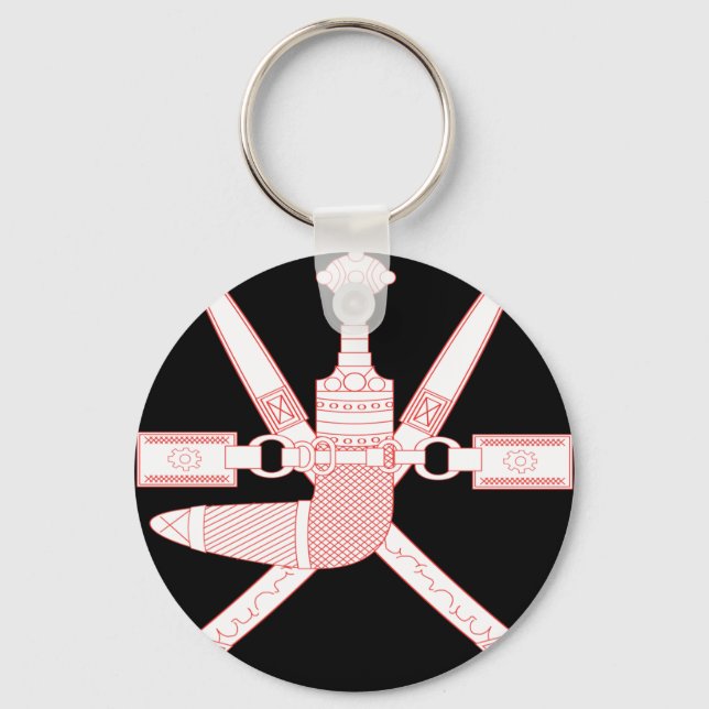 oman emblem keychain (Front)