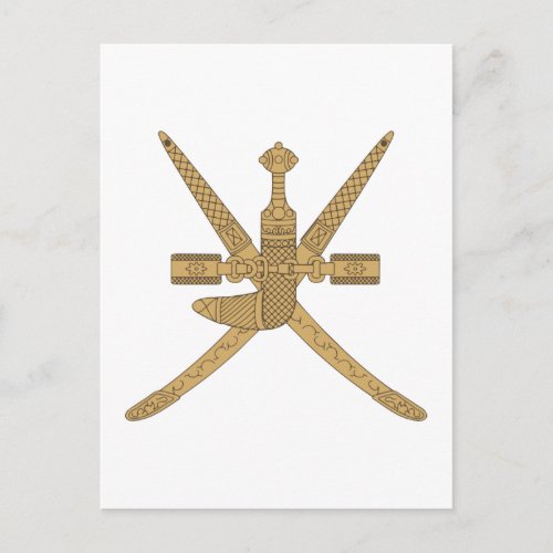 Oman Emblem Postcard