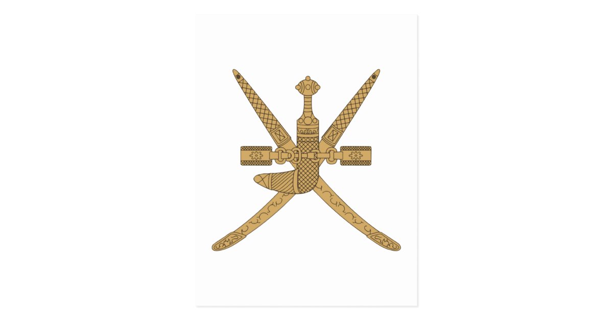 Oman Emblem Postcard | Zazzle.com