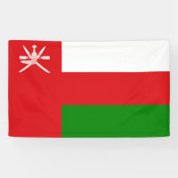 Oman flag banner