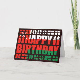 Oman Flag Birthday Card