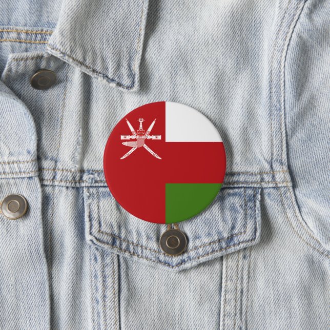 Oman flag button (In Situ)