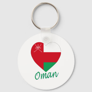 Oman Flag Heart Keychain