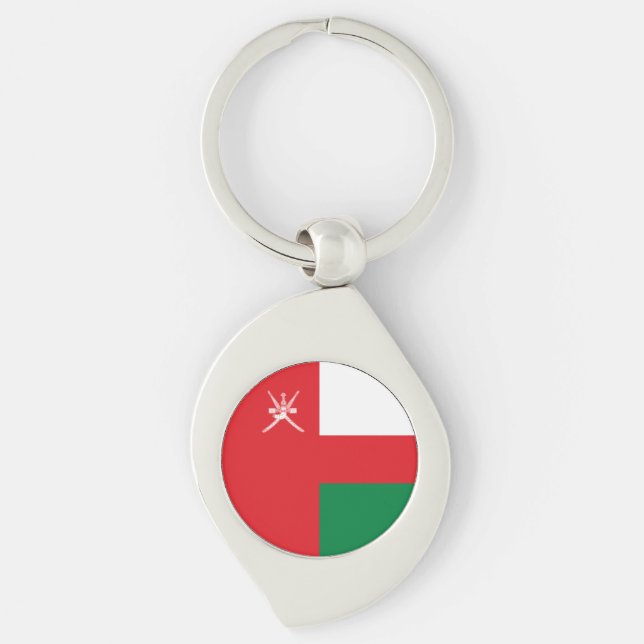 Oman Flag Keychain (Front)