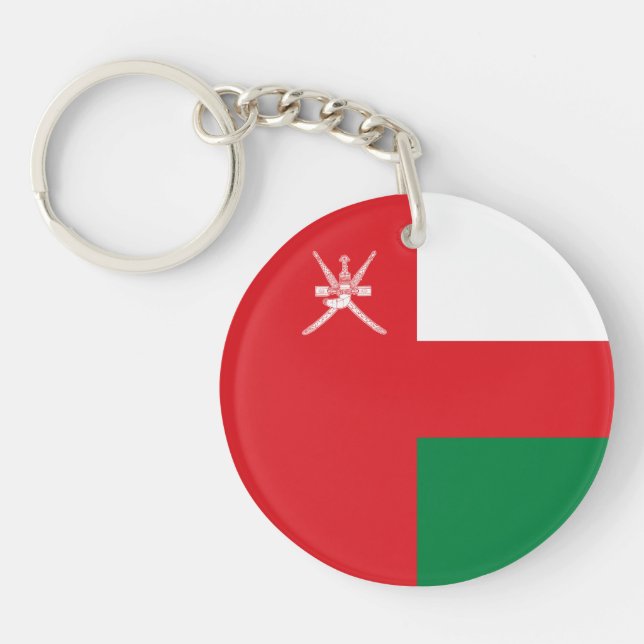 Oman Flag Keychain (Front)